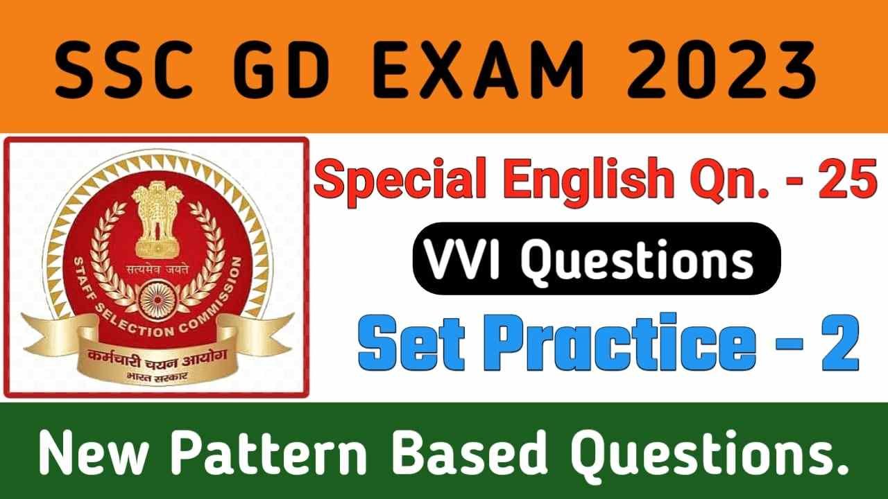 SSC GD English question paper